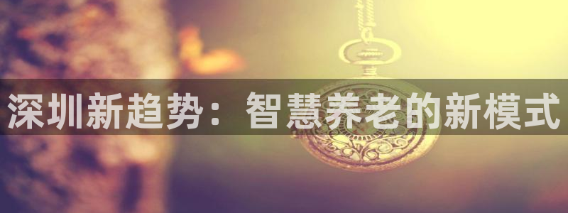 韦德注册手机版