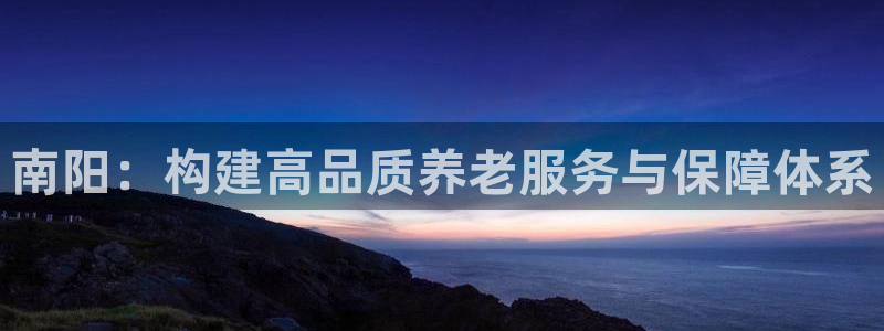 韦德1946手机网址