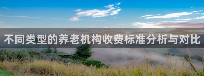 韦德游戏注册要用驾驶证嘛