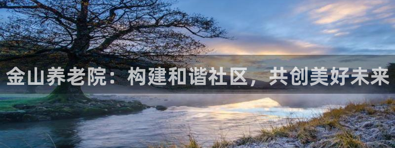 韦德游戏注册要用户口薄