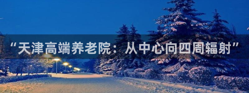 韦德游戏注册是搞什么的