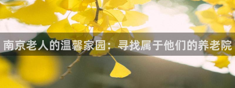 韦德游戏注册要用户口薄