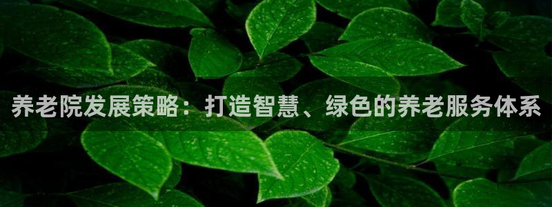 韦德app官方网站