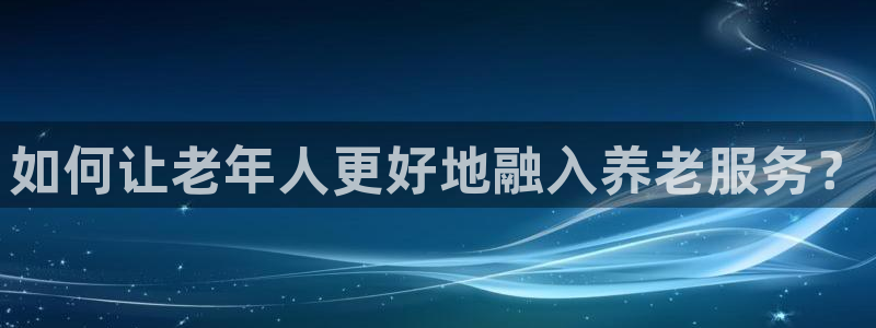 韦德官网注册推荐网站是什么
