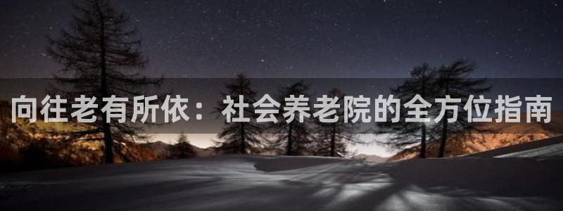 韦德游戏注册是搞什么的