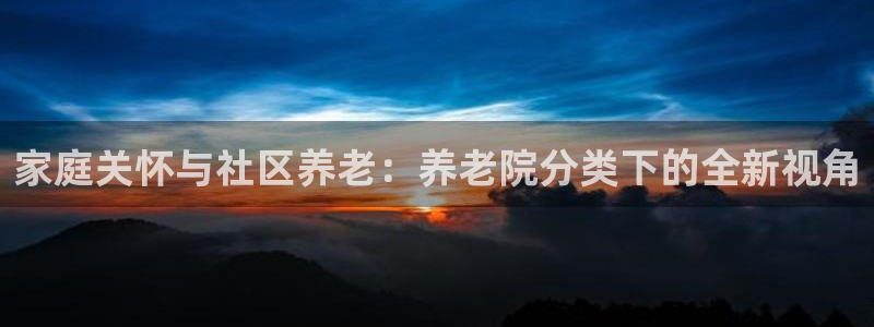 韦德官方网址大全