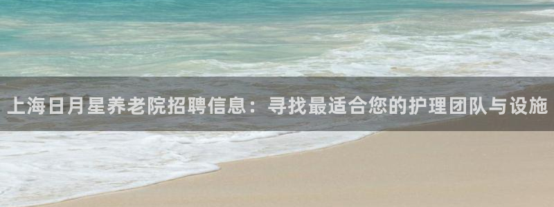 韦德事件