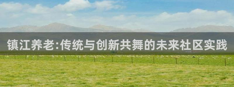 韦德1946客户端