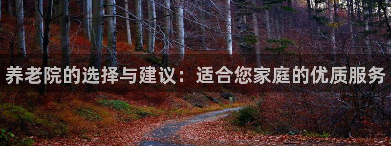 韦德8月22日开启中国行