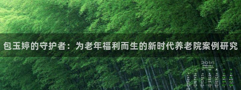 韦德注册手机版下载