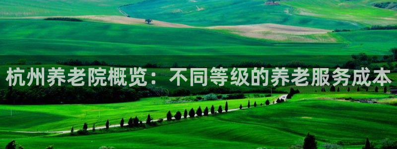 韦德app手机下载