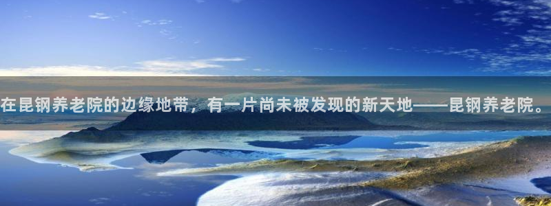 1946 韦德