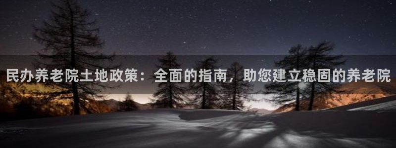 韦德官方下载