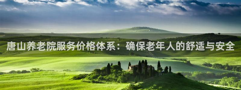 韦德注册手机版