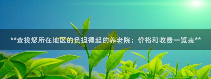 韦德 网站