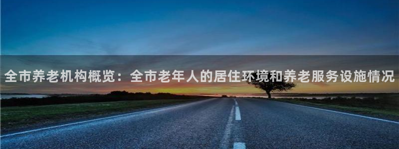 韦德 网站