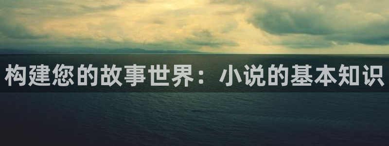 17k小说作者网官网